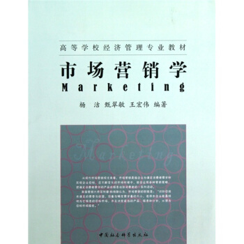 �Ј��I�N�W(xu��)