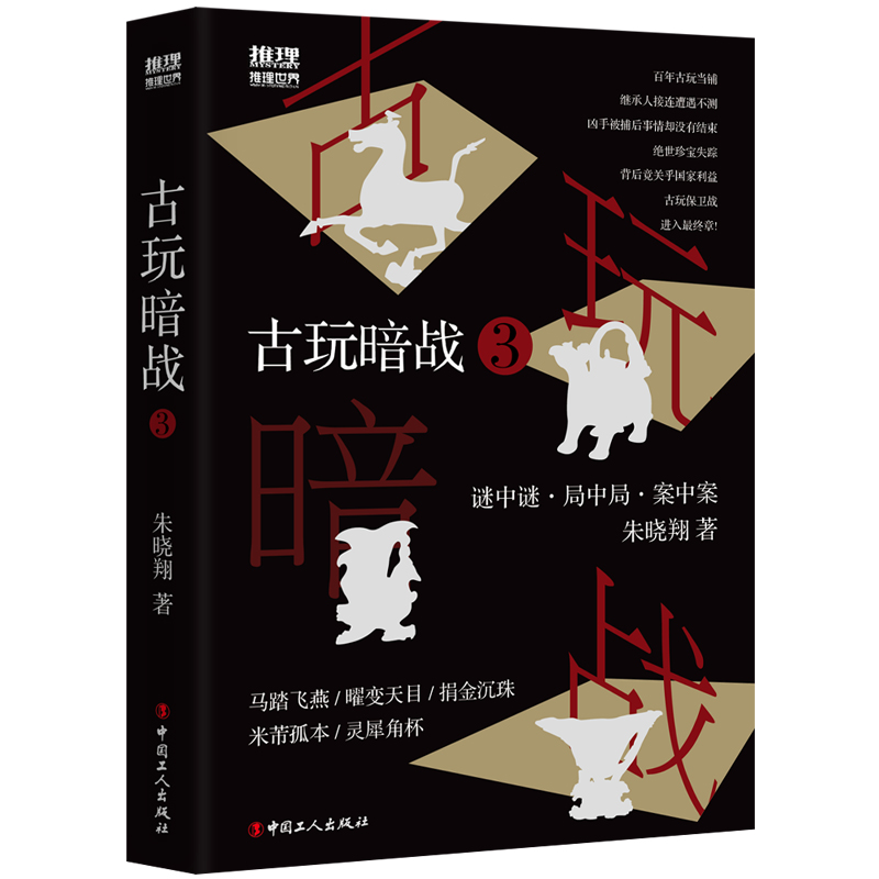 ���氵��(zh��n)3