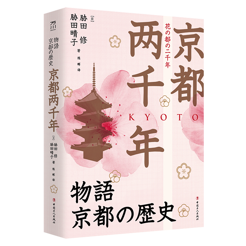 ������ǧ��