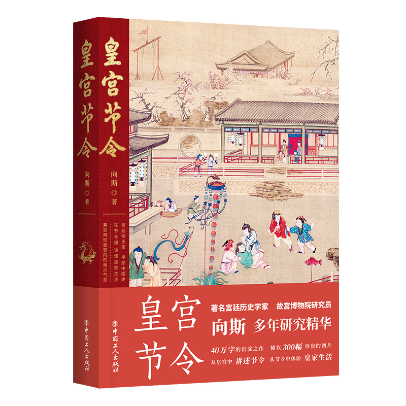 �ʌm��(ji��)��