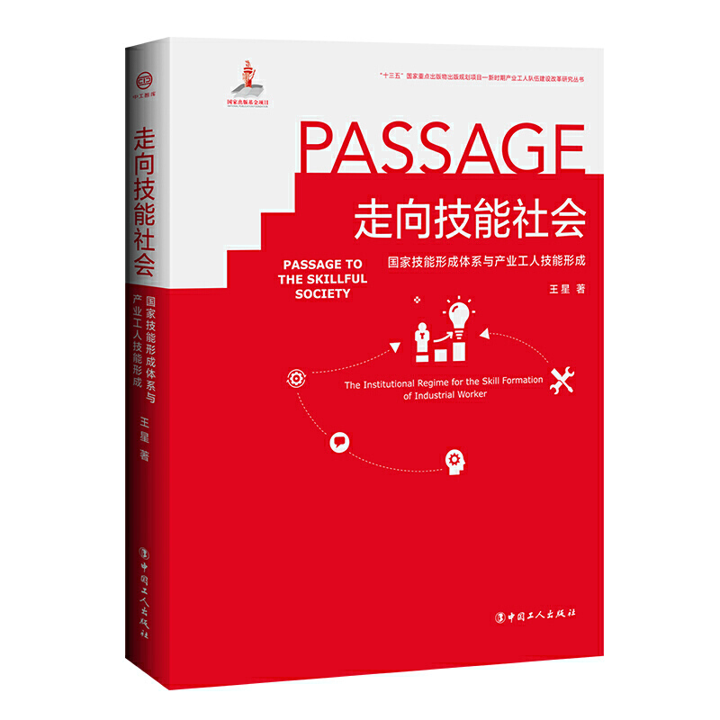 ��������� : ���Ҽ����γ��w���c�a(ch��n)�I(y��)���˼���