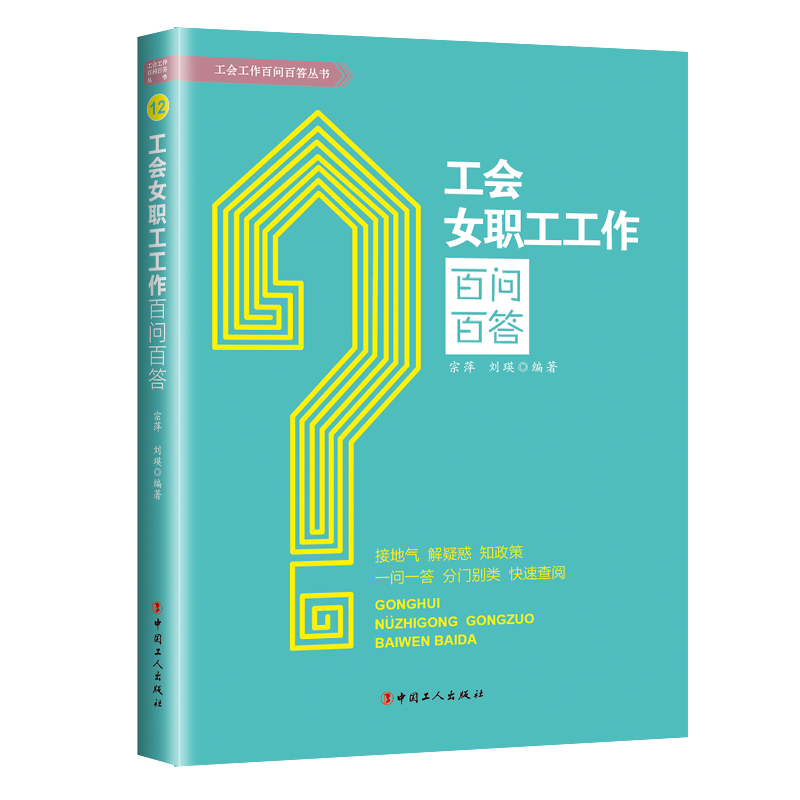 ����(hu��)Ů�������ن�(w��n)�ٴ�