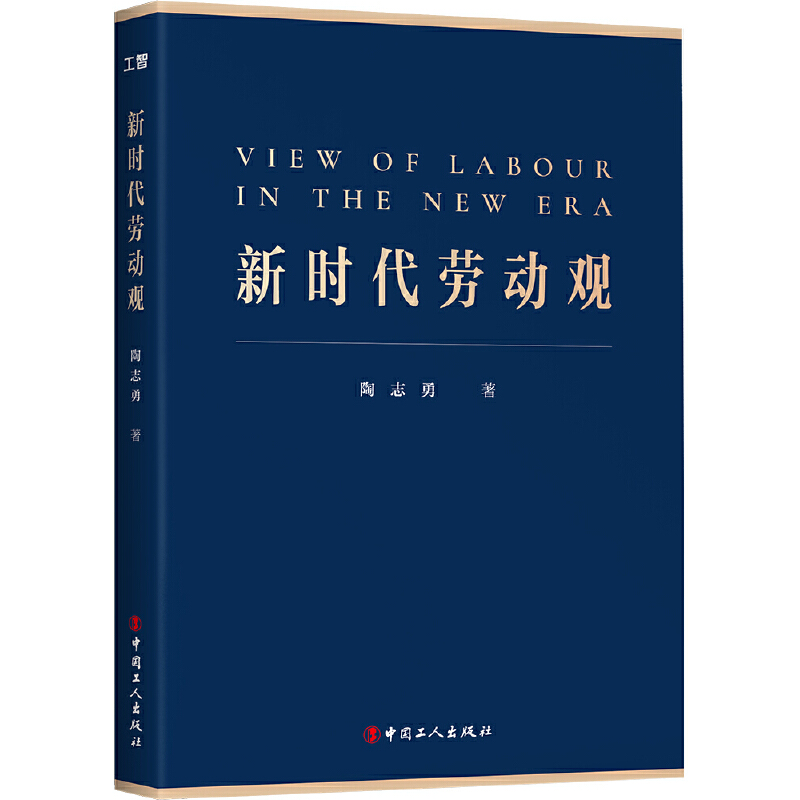 �r(sh��)���ڄ�(d��ng)�^