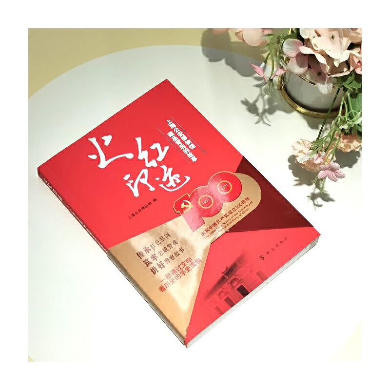 ��tӡ�E�����Ϻ����������^��Ʒ����Ĺ���