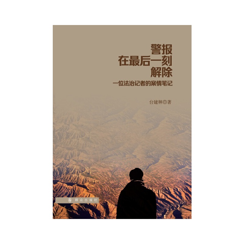 ����(b��o)�����һ�̽��