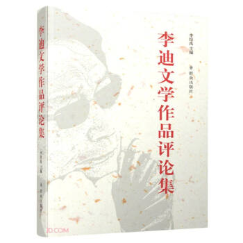 ����ČW(xu��)��Ʒ�uՓ��