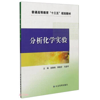 �������W(xu��)���(��ͨ�ߵȽ���ʮ����Ҏ(gu��)���̲�)