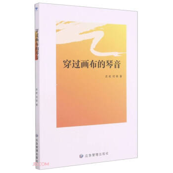 ���^(gu��)����������