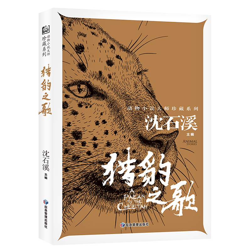 �C��֮�� ����С�f�����ϵ��С�W�����������꼉�n����x���������ꃺͯ��������