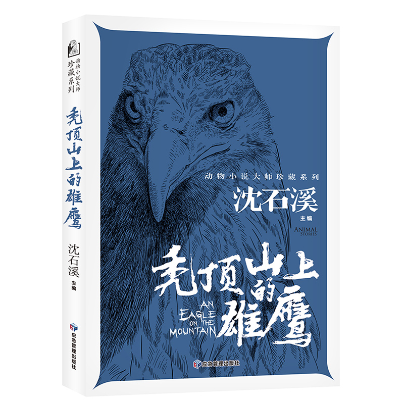 �d�ɽ�ϵ����� ����С�f�����ϵ��С�W(xu��)�����������꼉�n����x���������ꃺͯ��������