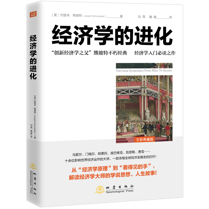 ��(j��ng)��(j��)�W(xu��)���M(j��n)��