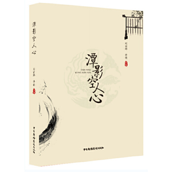  ̶Ӱ������