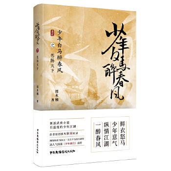  ������R�����L֮���P����