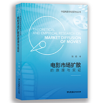  �Ӱ�Ј�(ch��ng)�U(ku��)ɢ��ԭ���c��(sh��)�C