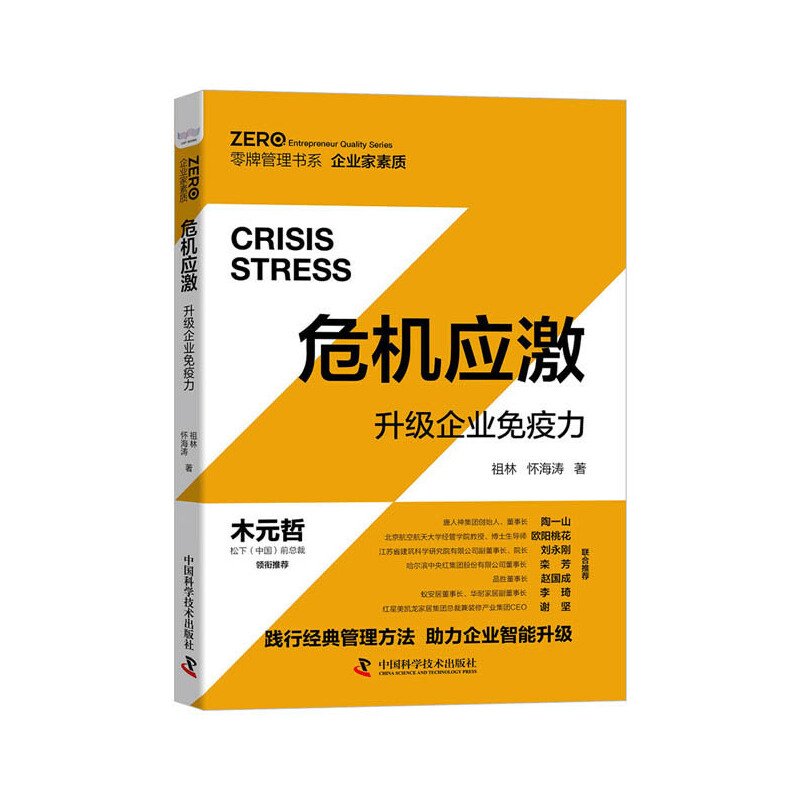 Σ�C��(y��ng)����������I(y��)������