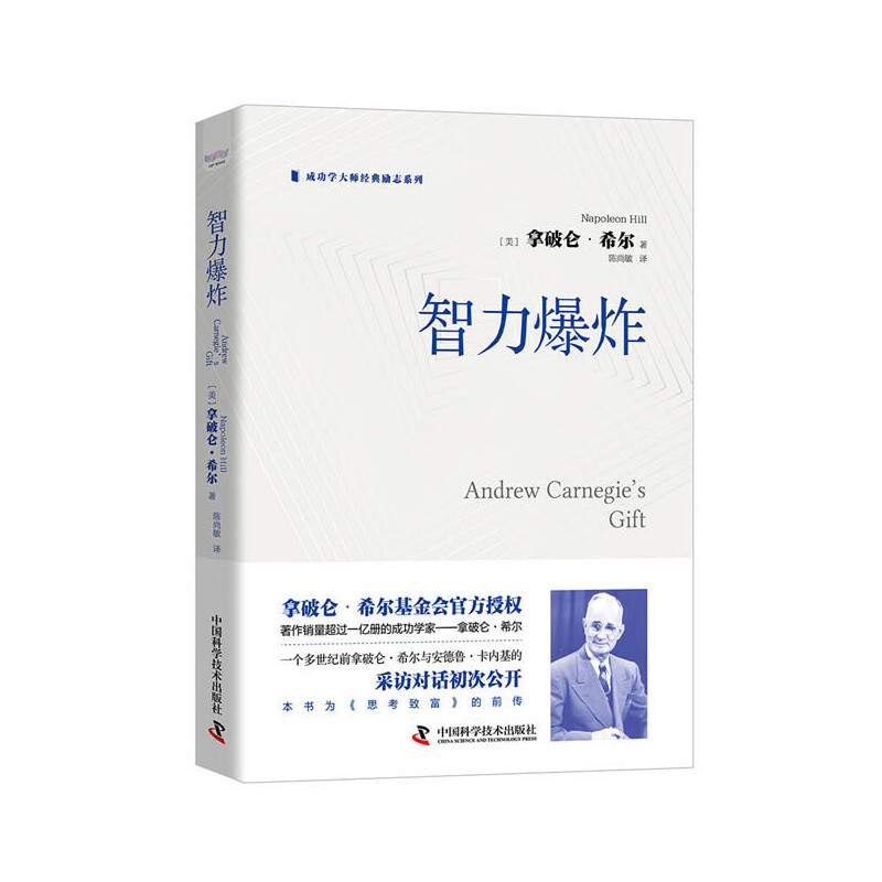 ������ը