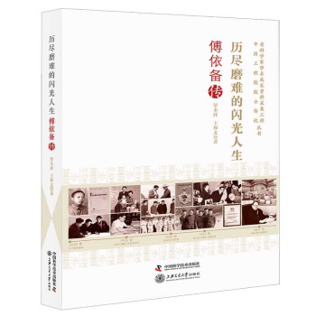 �v�Mĥ�y���W������ : �������