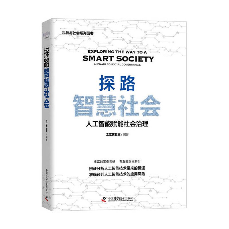 ̽·�ǻ����