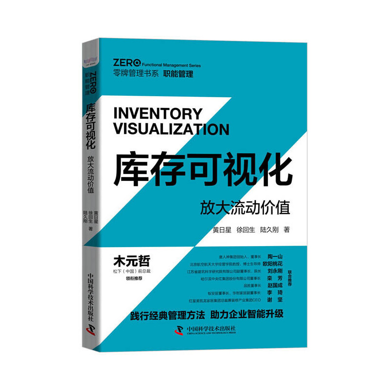 ��(k��)���ҕ�����Ŵ�����(d��ng)�r(ji��)ֵ