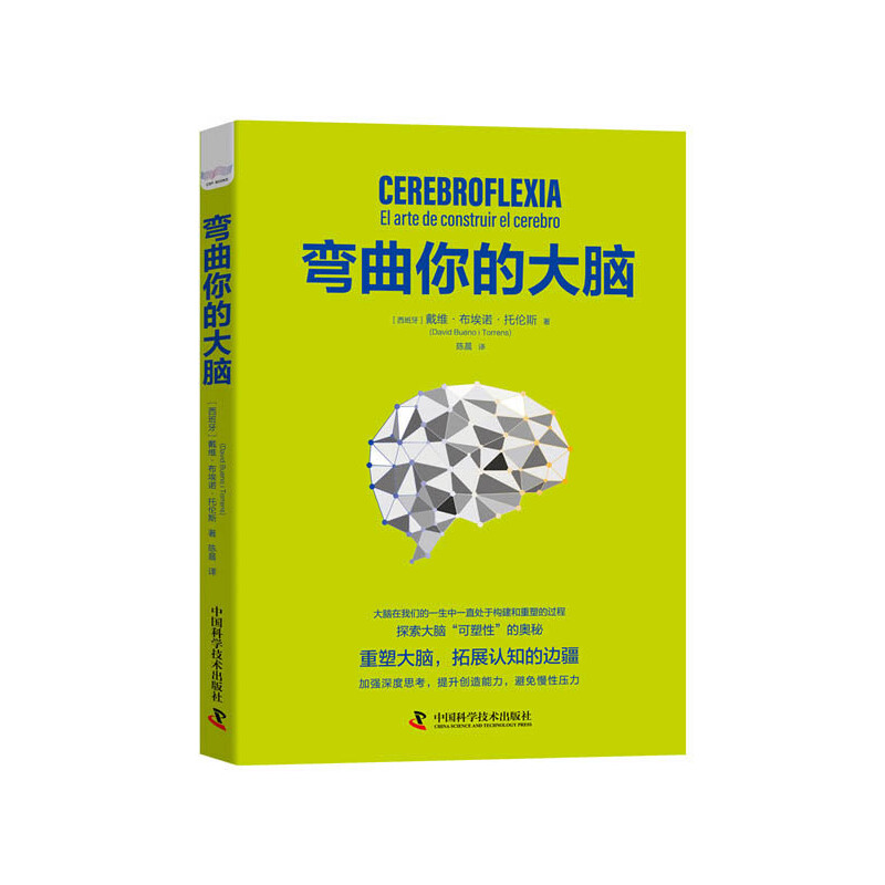 ������Ĵ��X