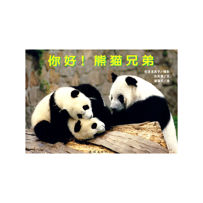 �������؈�ֵ� �����m�L��