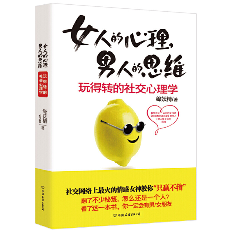 Ů�˵����������˵�˼�S