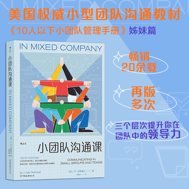 С�Fꠜ�ͨ�n�������Ӵ��������ڈF��е��I����