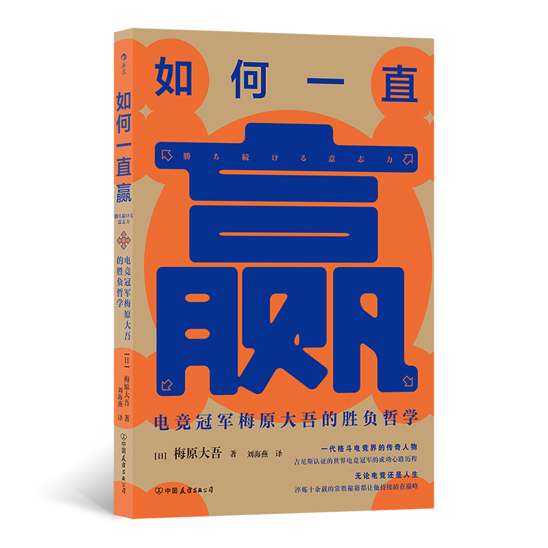 ���һֱ�A 늸���܊÷ԭ����Ą�ؓ�܌W