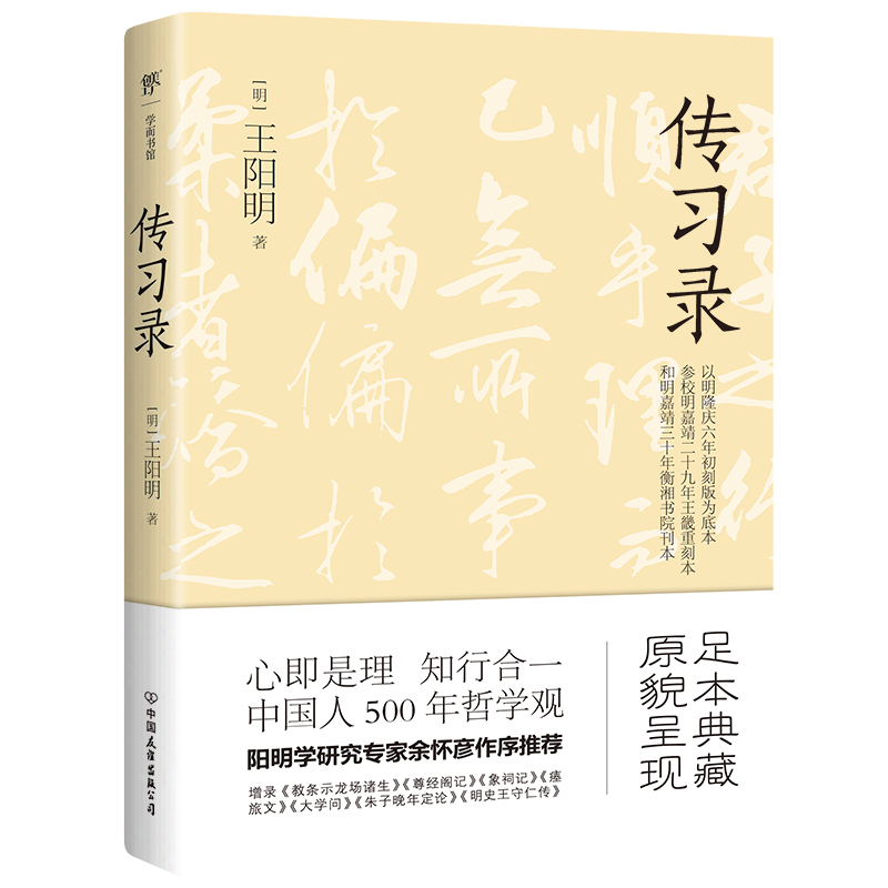 ����(x��)䛣�����W(xu��)�о��������я��������]������6ƪ����������