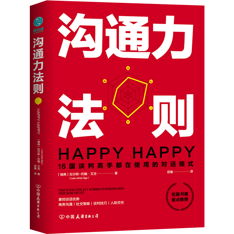 ��ͨ�����t��16��(gu��)Մ�и��ֶ���ʹ�õČ�(du��)Ԓģʽ