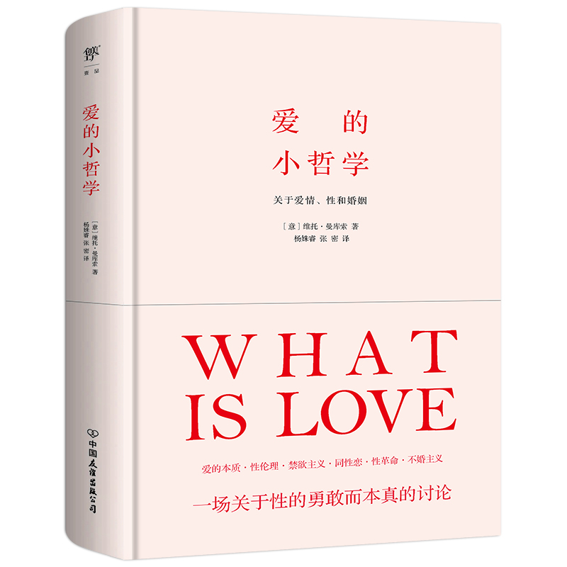 �۵�С�܌W(xu��)�������J(r��n)�R(sh��)��۬F(xi��n)���P(gu��n)���Ե��¸Ҷ������ӑՓ��