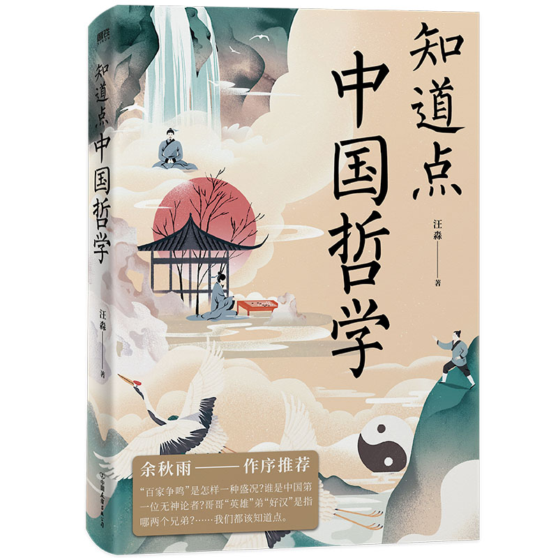 ֪���c�Ї��܌W