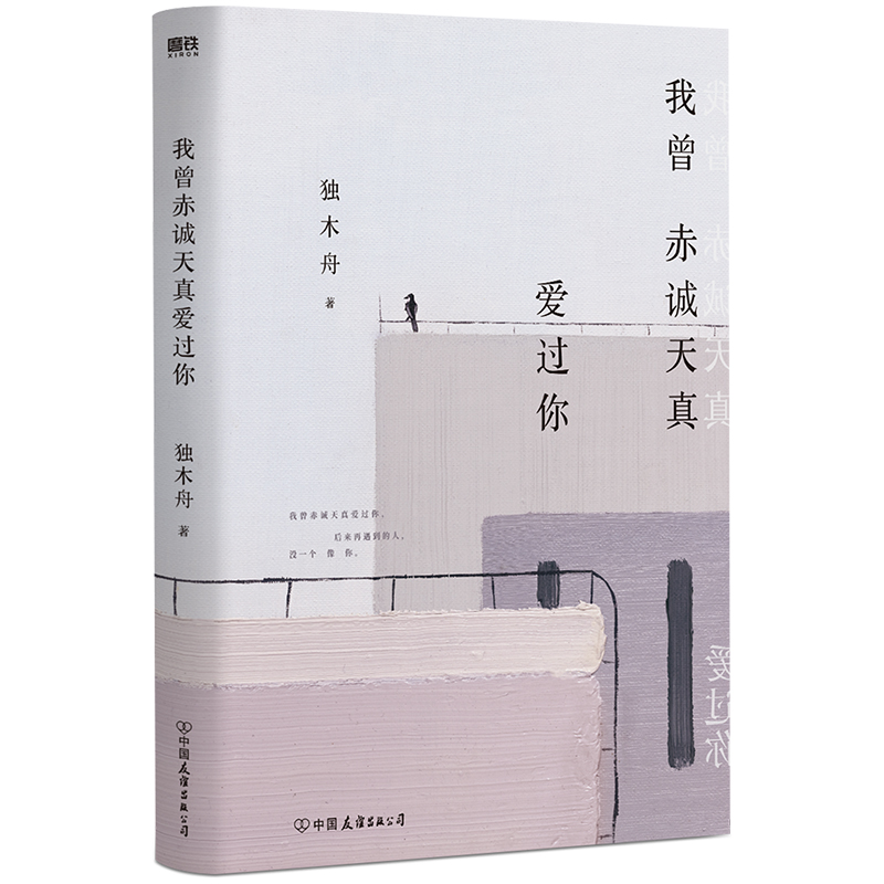 �������\(ch��ng)������^��