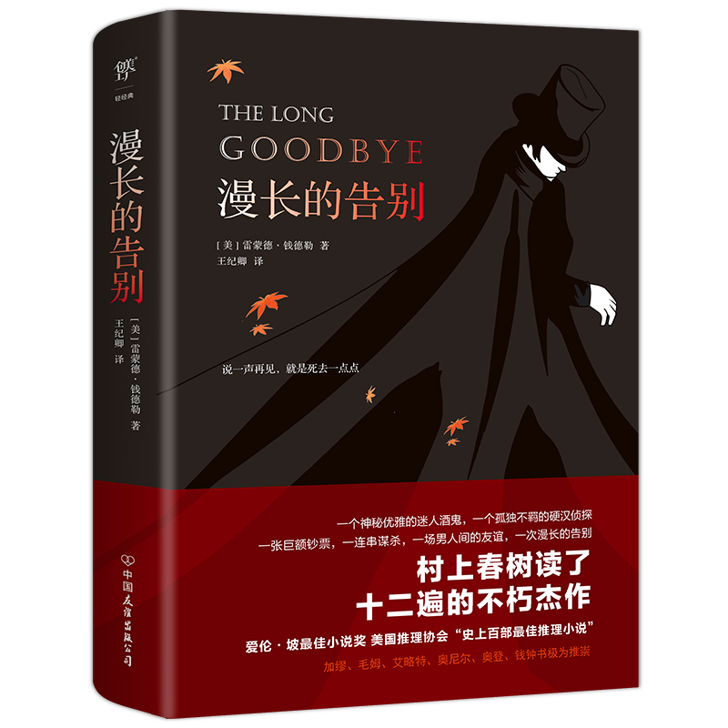 ���L�ĸ�e��ȫ��δ�h�p�������ϴ��������֮����ʷ�ϰٲ�������(j��ng)�䣩