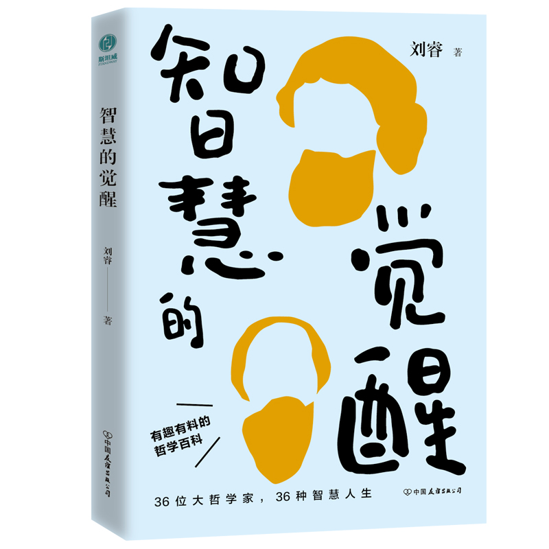 �ǻ۵��X�ѣ���Ȥ���ϵ��܌W(xu��)�ٿ�