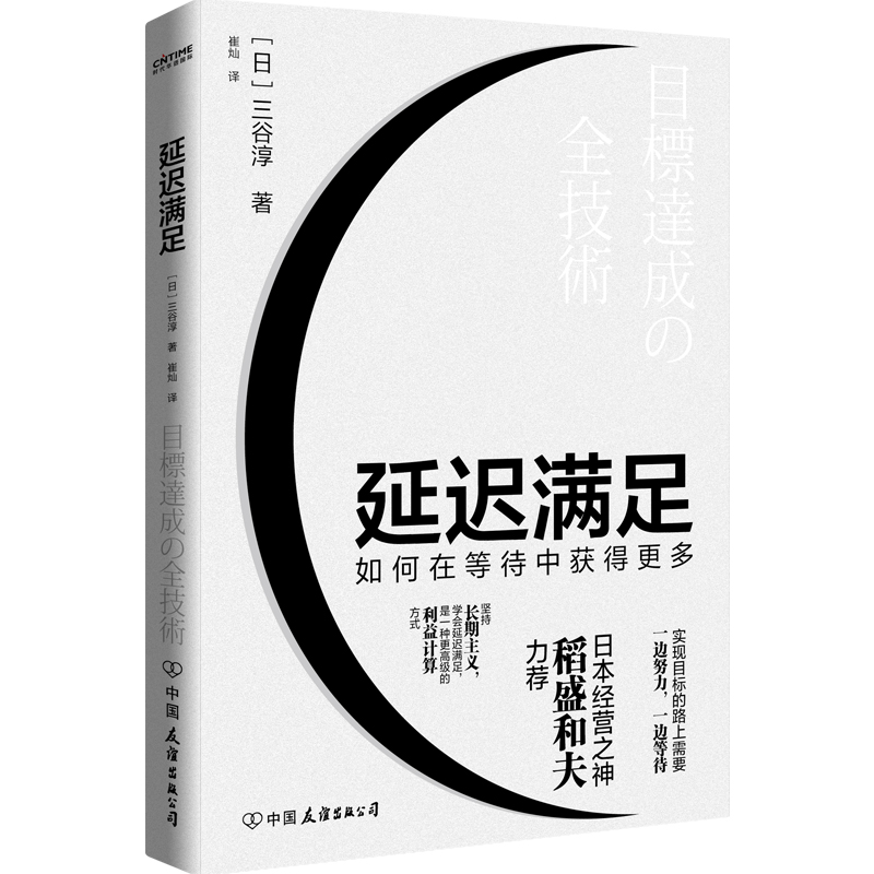 ���t�M�㣺����ڵȴ��Ы@�ø���