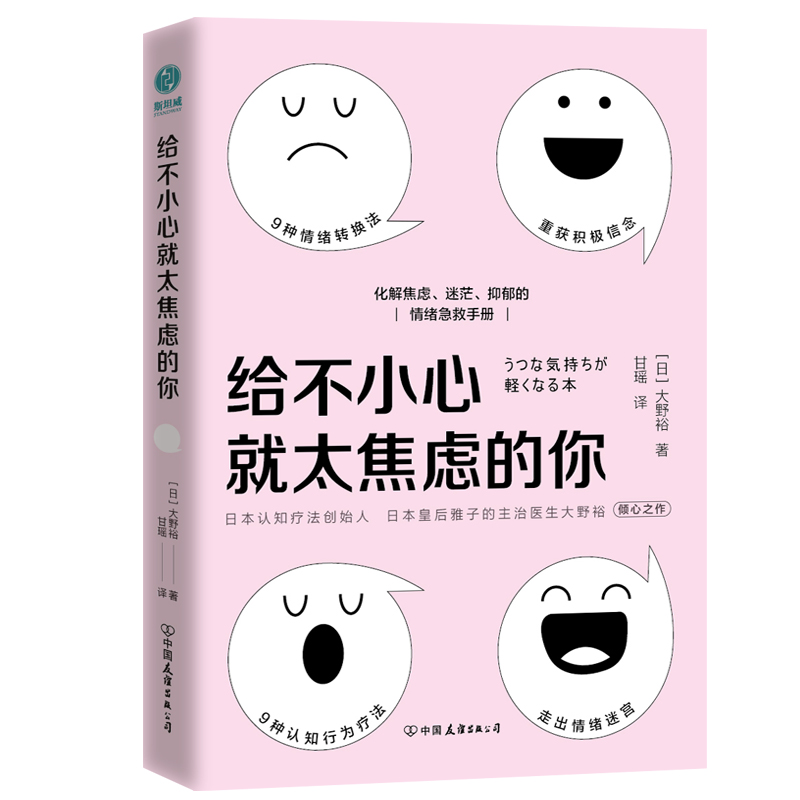 �o��С�ľ�̫���]���㣺���⽹�]����ã����������w�����փ�