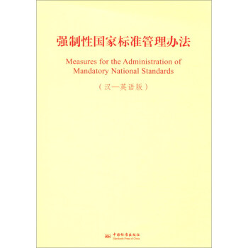 �����ԇ��Ҙ˜ʹ����k�����h Ӣ�Z�棩