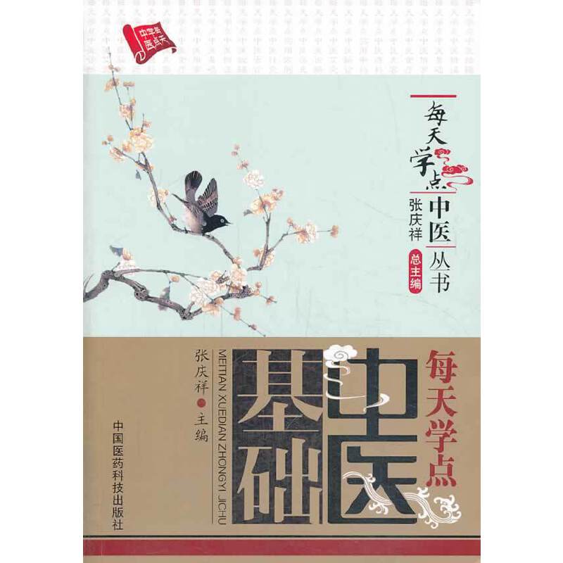 ÿ��W(xu��)�c���t(y��)���A(ch��)��ÿ��W(xu��)�c���t(y��)������