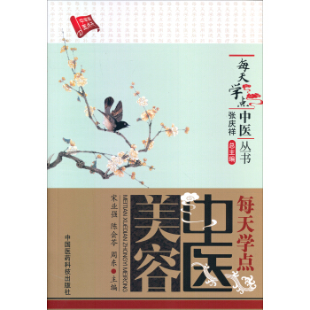 ÿ��W(xu��)�c(di��n)���t(y��)������ÿ��W(xu��)�c(di��n)���t(y��)����