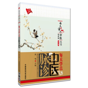 ÿ��W(xu��)�c(di��n)���t(y��)�}�\��ÿ��W(xu��)�c(di��n)���t(y��)������