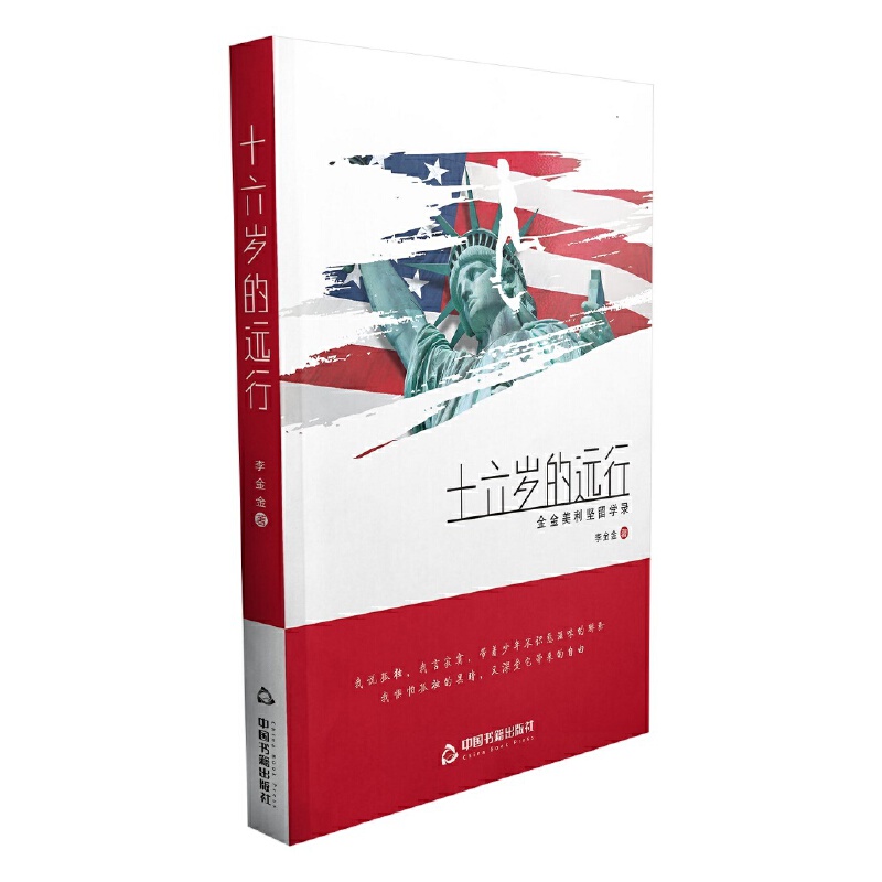 ʮ���q���h(yu��n)��