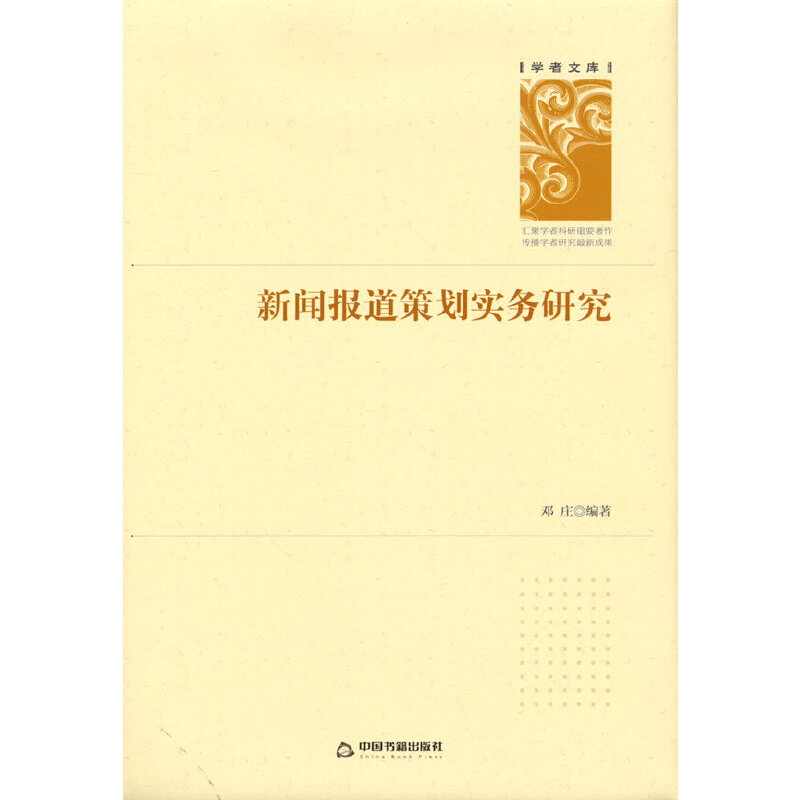 ������߄������о�