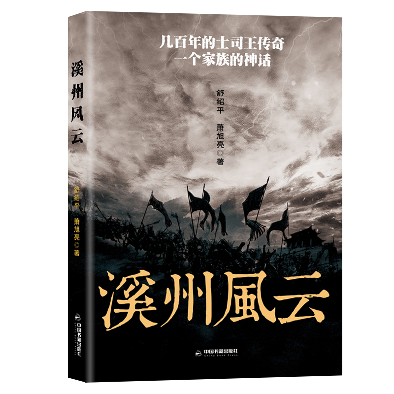 Ϫ���L(f��ng)��