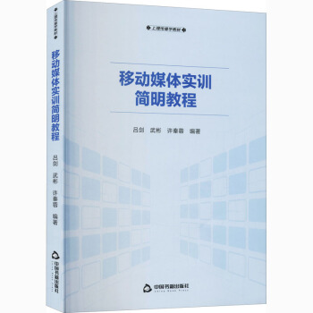 �Ƅ�(d��ng)ý�w��(sh��)Ӗ(x��n)��(ji��n)���̳�