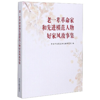 ��һ݅�����Һ����M(j��n)ģ������ü��L(f��ng)���¼�