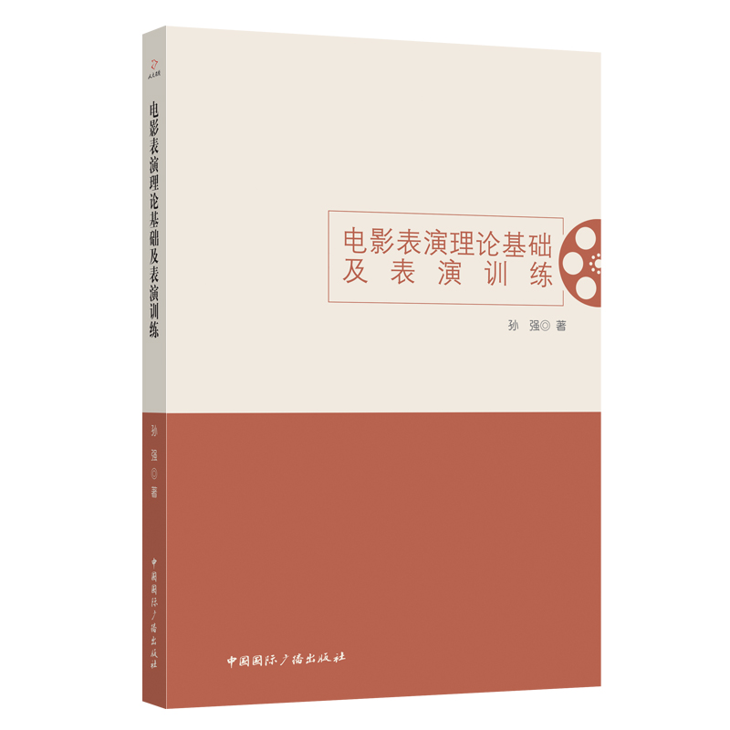 �Ӱ������Փ���A(ch��)������Ӗ(x��n)��