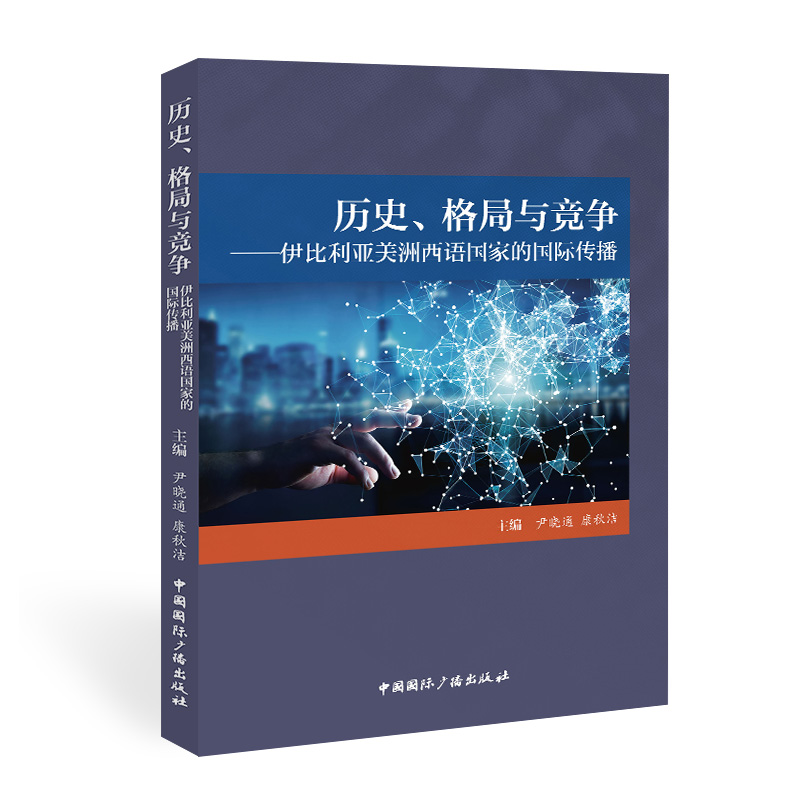 �vʷ������c����:���������������Z���ҵć��H����