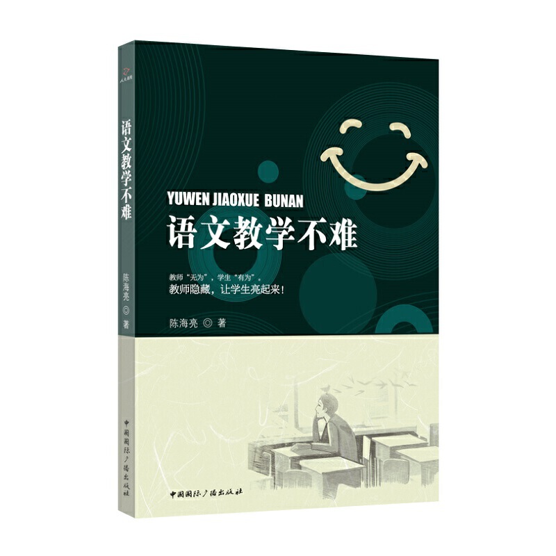 �Z�Ľ̌W(xu��)���y