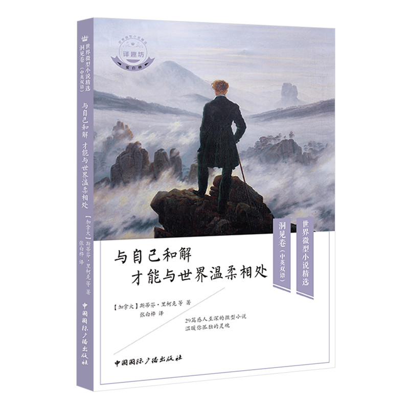 �c�Լ��ͽ� �����c���������̎(��Ӣ�p�Z)